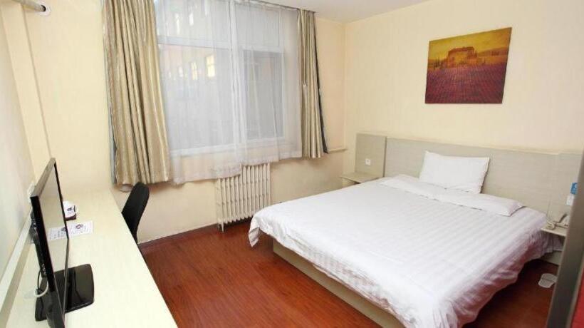 Hanting Hotel Beijing Beiqijia Future Technology City