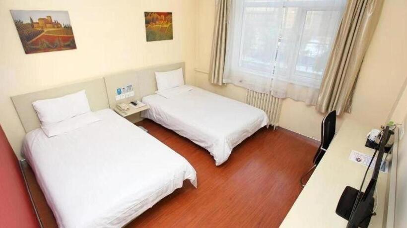 Hanting Hotel Beijing Beiqijia Future Technology City