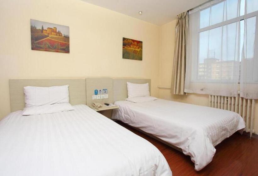 Hanting Hotel Beijing Beiqijia Future Technology City