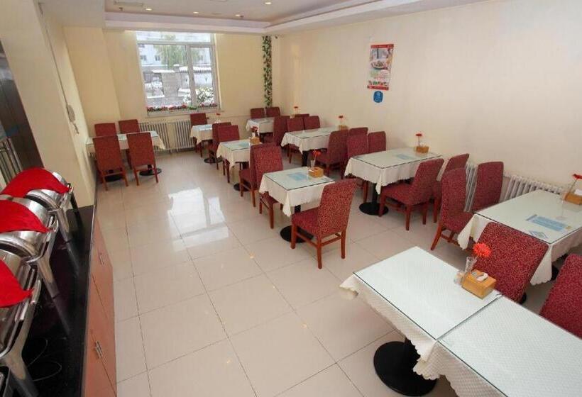 Hanting Hotel Beijing Beiqijia Future Technology City