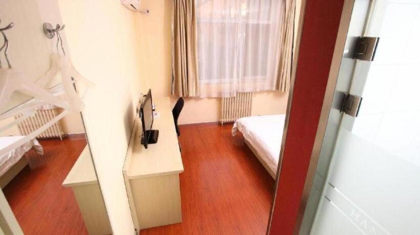 Hanting Hotel Beijing Beiqijia Future Technology City