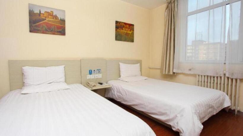 Hanting Hotel Beijing Beiqijia Future Technology City