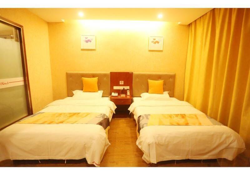 Hotel Shell Jining Sishui Country Sishui Bus Station