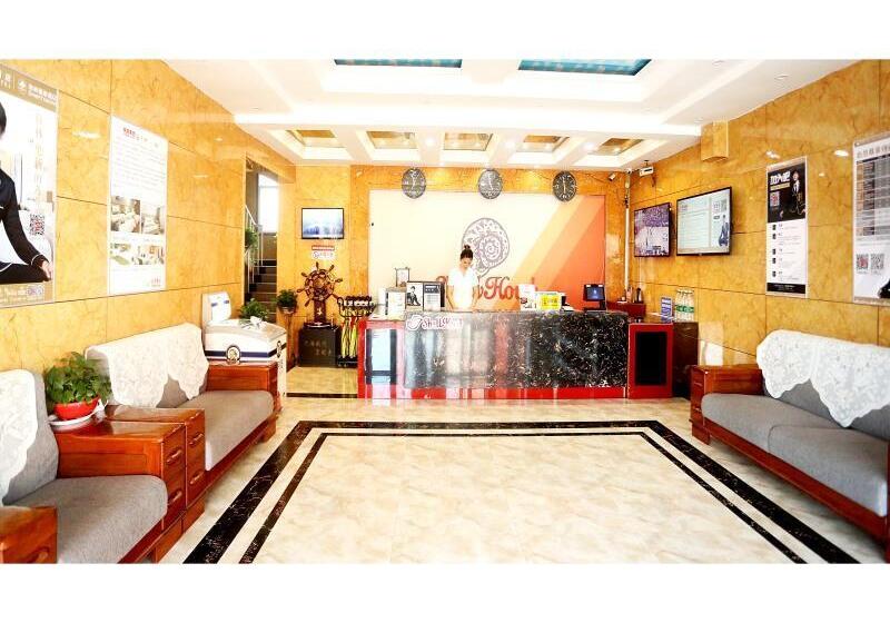 Hotel Shell Jining Sishui Country Sishui Bus Station