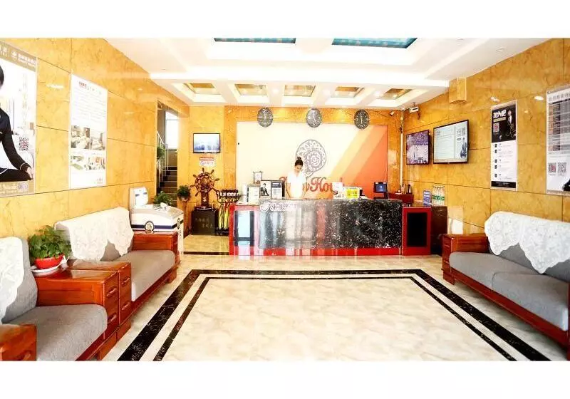 ホテル Shell Jining Sishui Country Sishui Bus Station