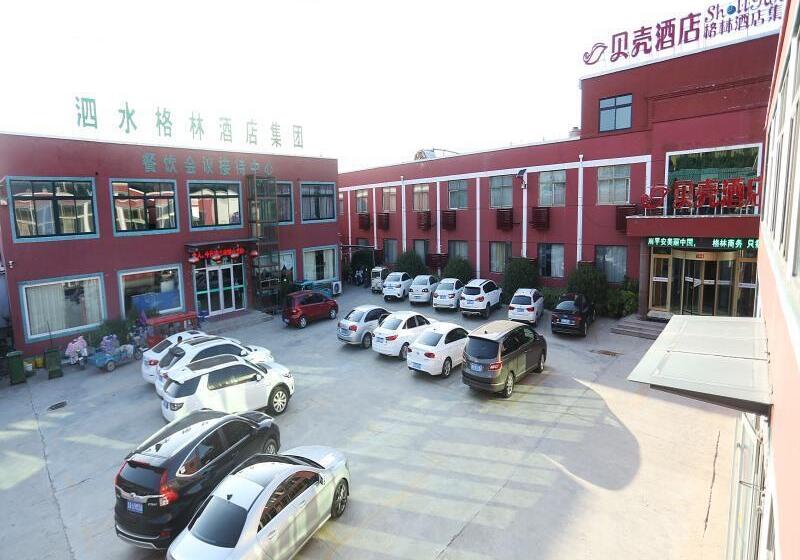 Hotel Shell Jining Sishui Country Sishui Bus Station
