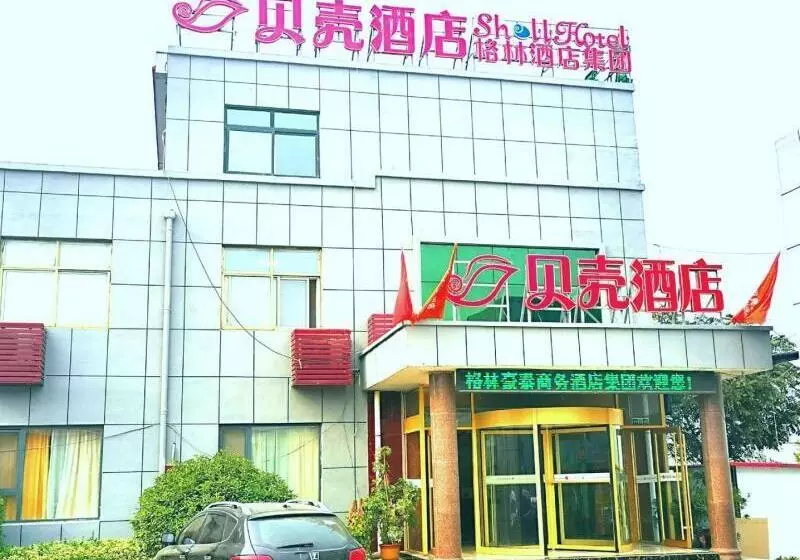 ホテル Shell Jining Sishui Country Sishui Bus Station