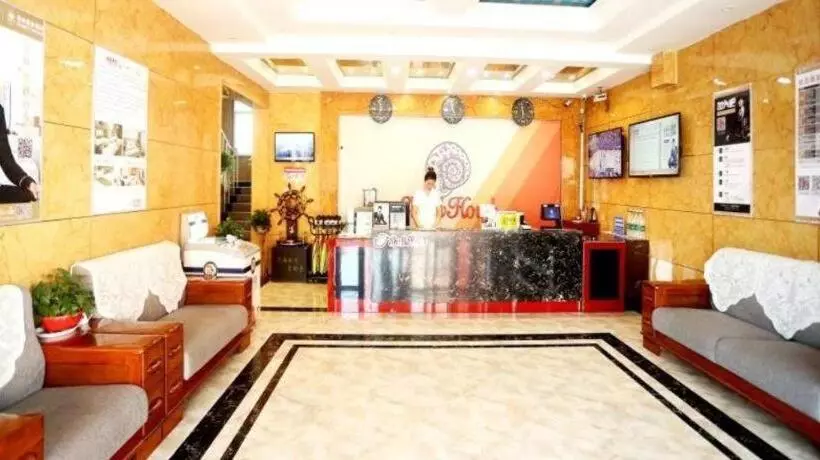 ホテル Shell Jining Sishui Country Sishui Bus Station