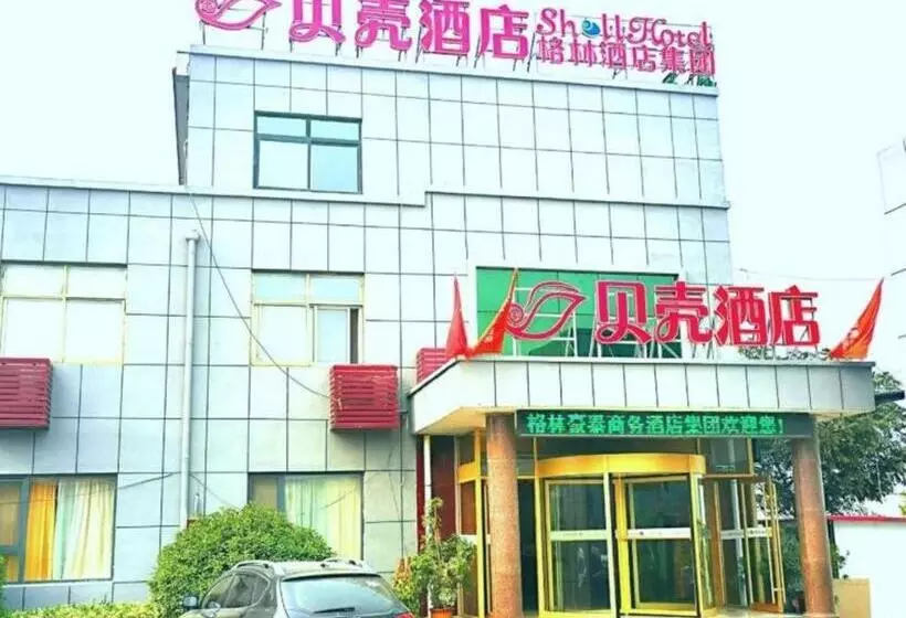 ホテル Shell Jining Sishui Country Sishui Bus Station