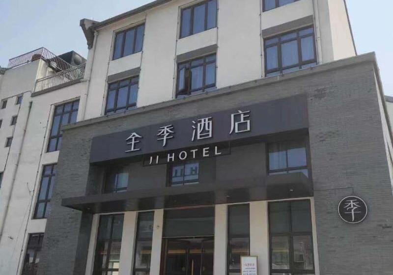 Ji Hotel Jiaxing Xitang