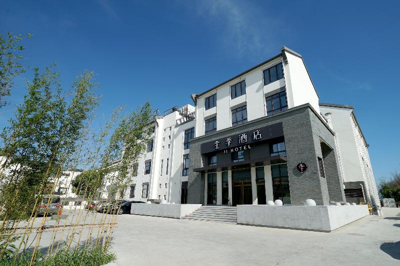 Ji Hotel Jiaxing Xitang