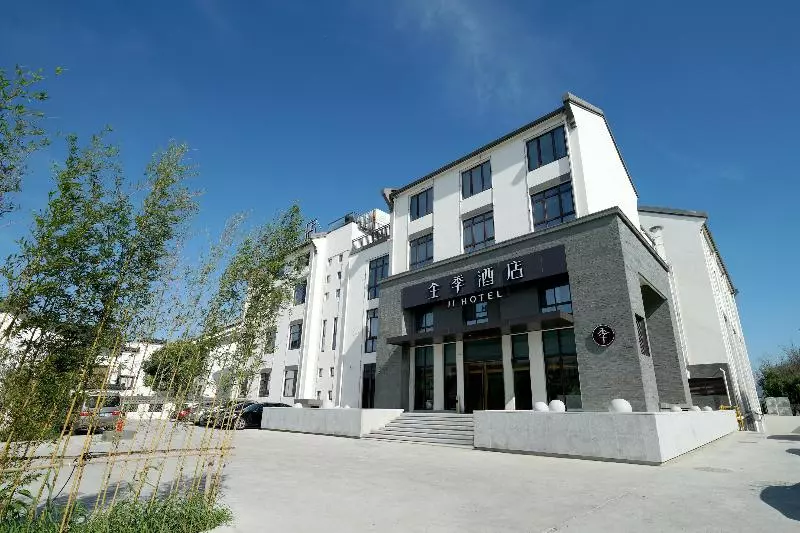 Ji Hotel Jiaxing Xitang