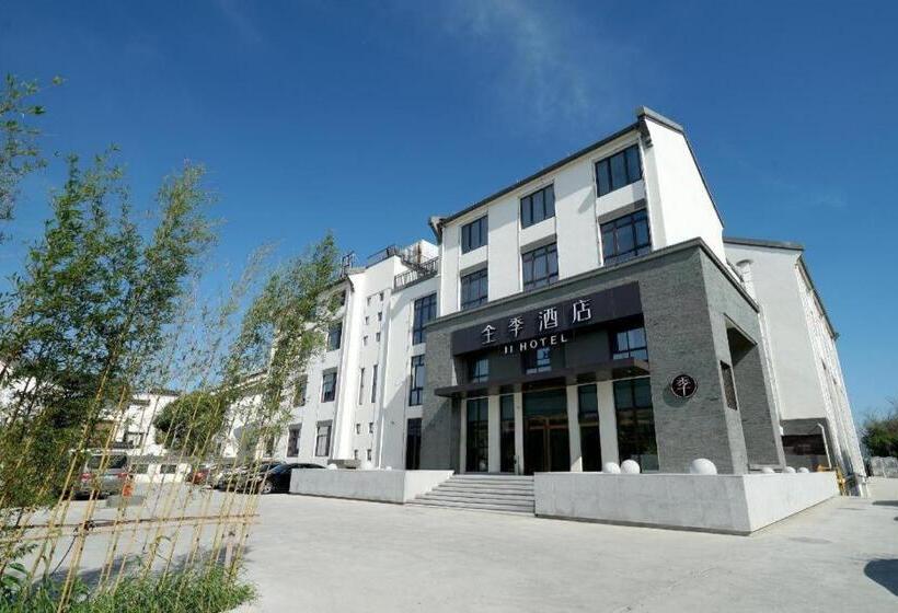 Ji Hotel Jiaxing Xitang
