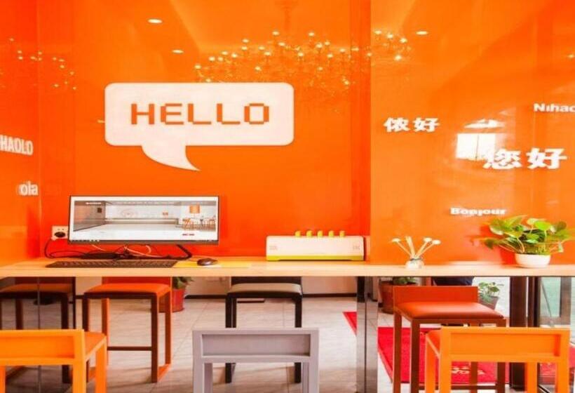 Shell Hotel Shanghai Baoshan District Shuichan Road Huayuan City