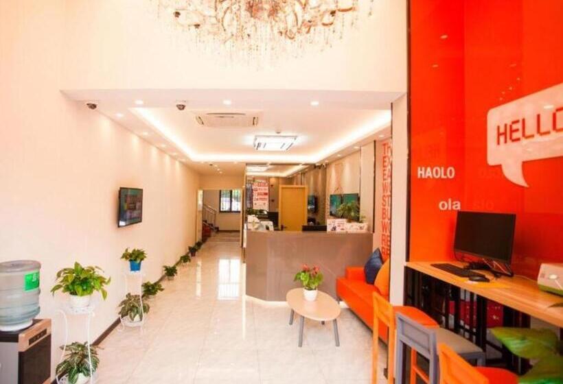 Shell Hotel Shanghai Baoshan District Shuichan Road Huayuan City