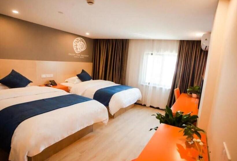 Shell Hotel Shanghai Baoshan District Shuichan Road Huayuan City