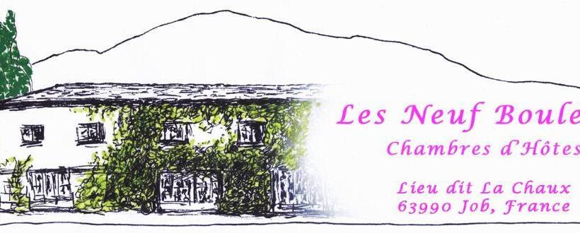 住宿加早餐 Les Neuf Bouleaux