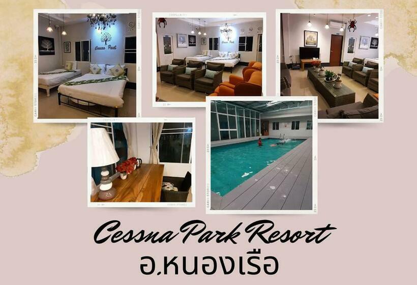 בית מלון כפרי Cessna Park Resort And