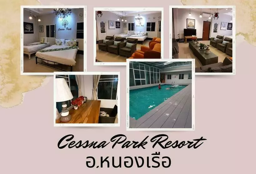 ホテル Cessna Park Resort And