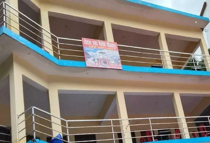 ベッドアンドブレックファースト Rudra Palace By Stayapart   Reach At Sitapur Parking