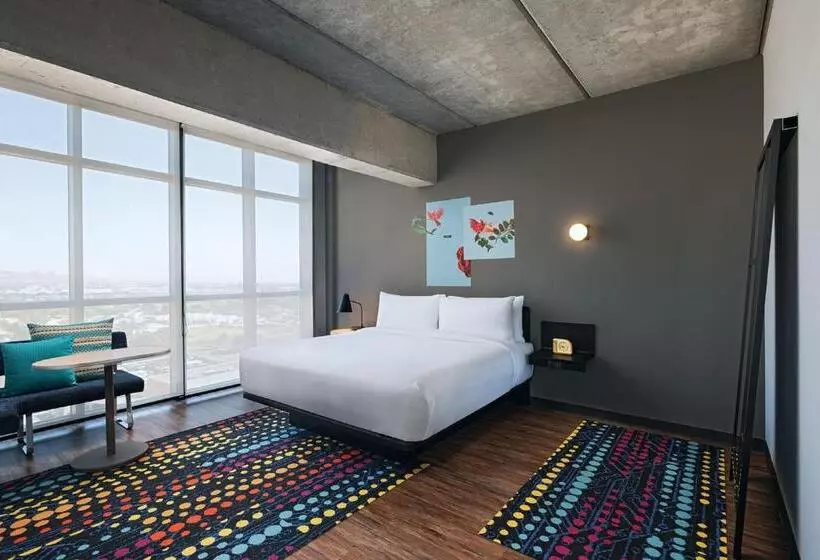 ホテル Aloft Guadalajara Sur