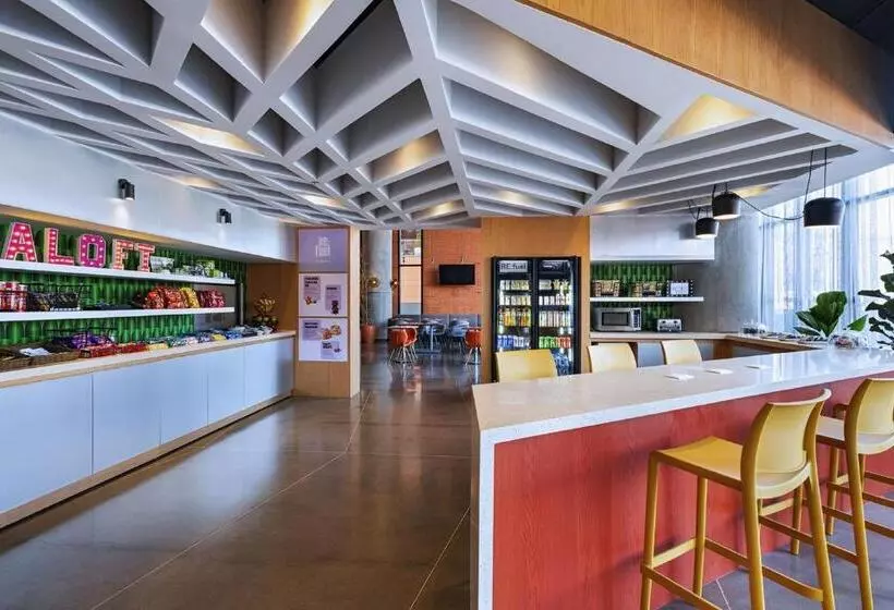 ホテル Aloft Guadalajara Sur