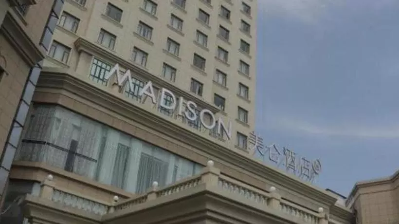 Hotel Shanghai Gongkang Meilun