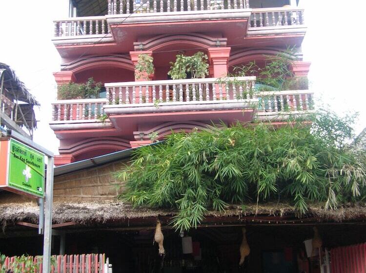 پانسیون Bun Kao Guest House