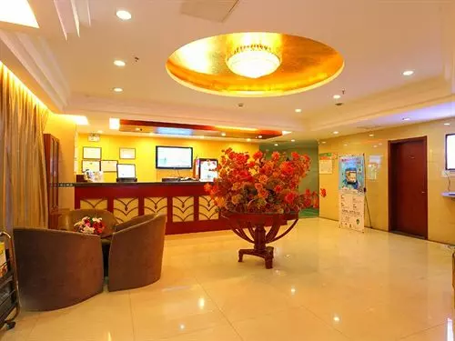호텔 Greentree Inn Jiangsu Nanjing Software Valley Sanjiang University Express