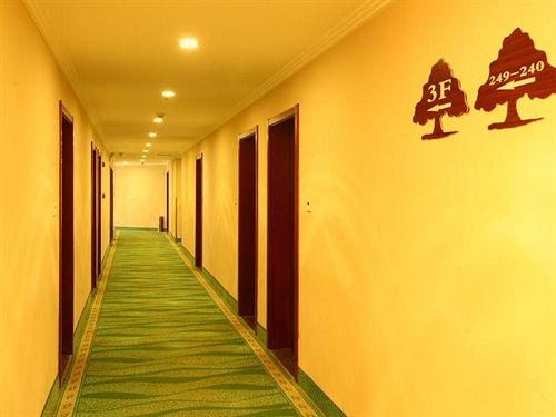 Hotell Greentree Inn Jiangsu Nanjing Software Valley Sanjiang University Express