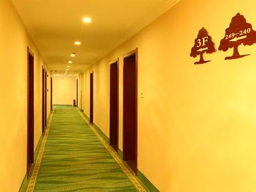 호텔 Greentree Inn Jiangsu Nanjing Software Valley Sanjiang University Express