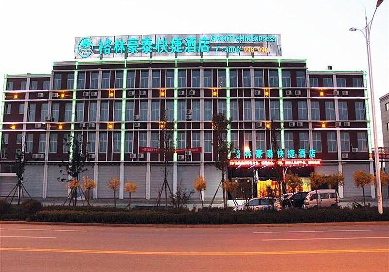 فندق Greentree Inn Jiangsu Zhenjiang Jurong New Bus Station Express