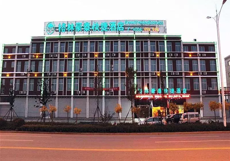 酒店 Greentree Inn Jiangsu Zhenjiang Jurong New Bus Station Express