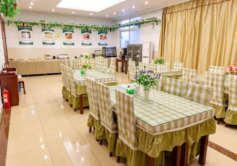 酒店 Greentree Inn Jiangsu Zhenjiang Jurong New Bus Station Express