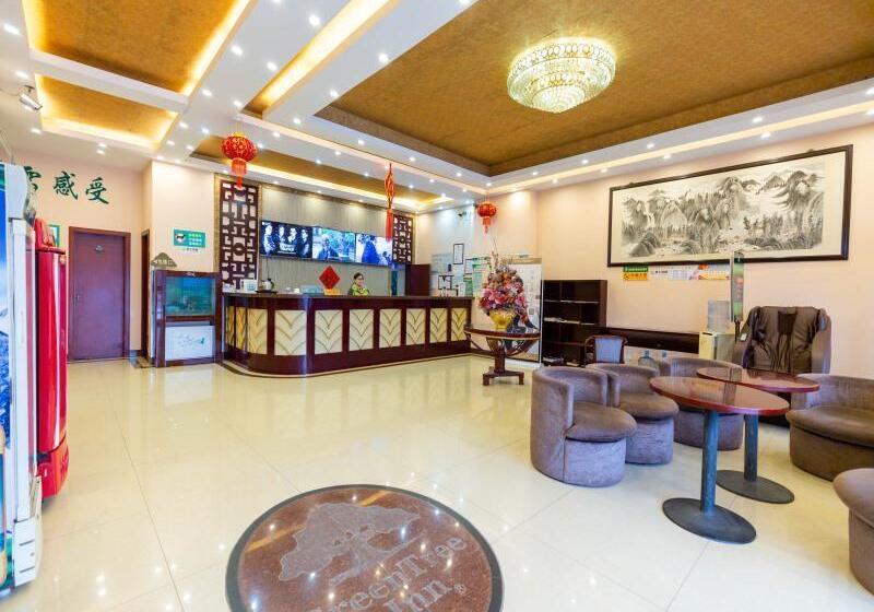 فندق Greentree Inn Jiangsu Zhenjiang Jurong New Bus Station Express