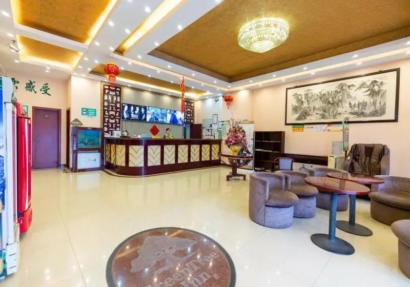 酒店 Greentree Inn Jiangsu Zhenjiang Jurong New Bus Station Express