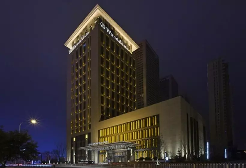 ホテル Wanda Vista Shenyang