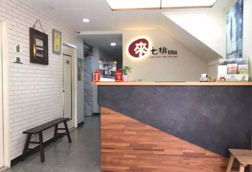 هتل Lai Chi Te