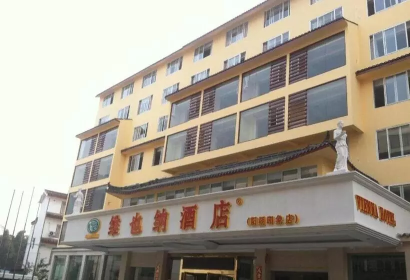 Vienna Hotel Guangxi Yangshuo Impression