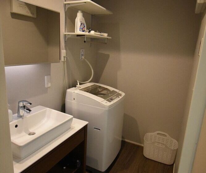 Kyohotel Kishotei Goshominami