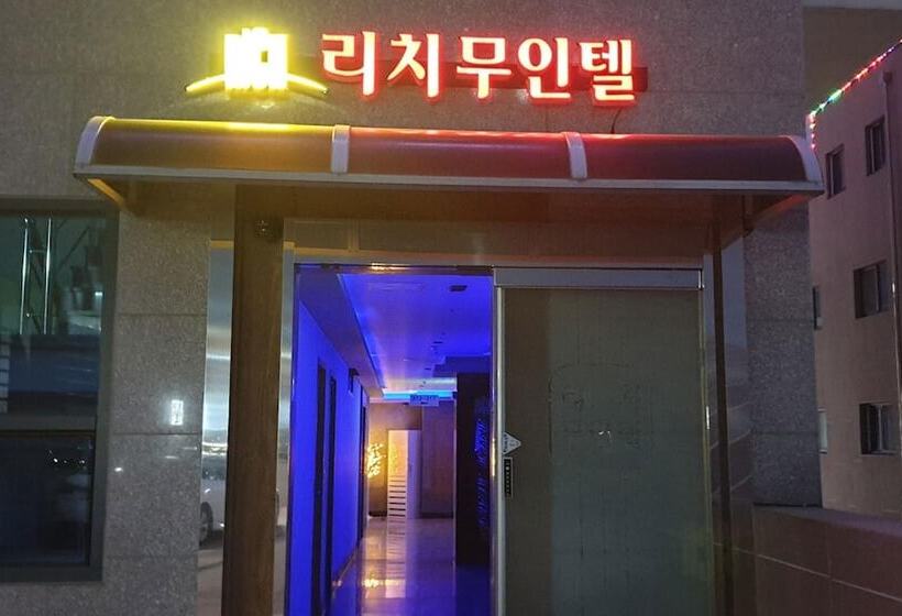 Eumseong Rich Self Check In Motel