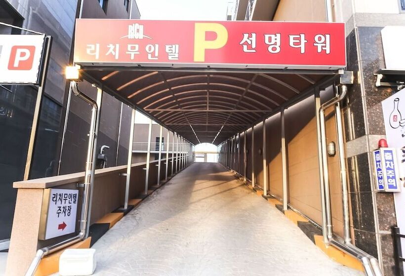 Eumseong Rich Self Check In Motel