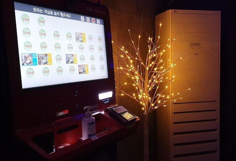 Eumseong Rich Self Check In Motel