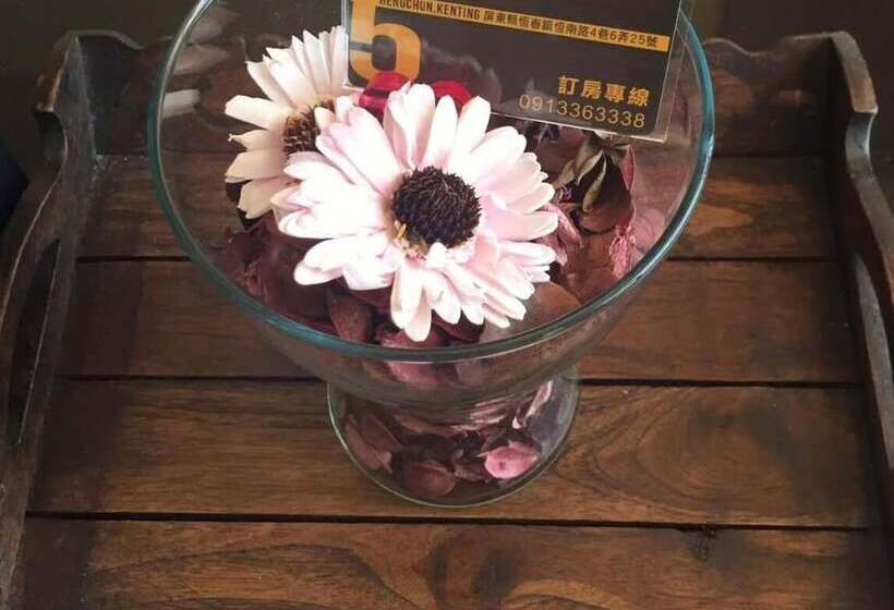 هتل 25 Villa Hengchun Kenting