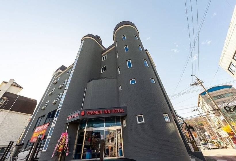 Hotel Cheongju Teemer Inn