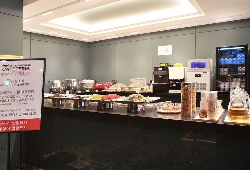 Hotell Private Gyeongju