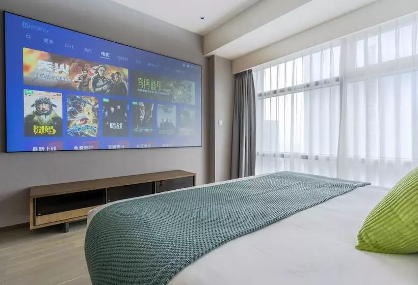 Hotelli Hangzhou Efc Wonderland Apartment   Hangzhou Alibaba T7 Branch