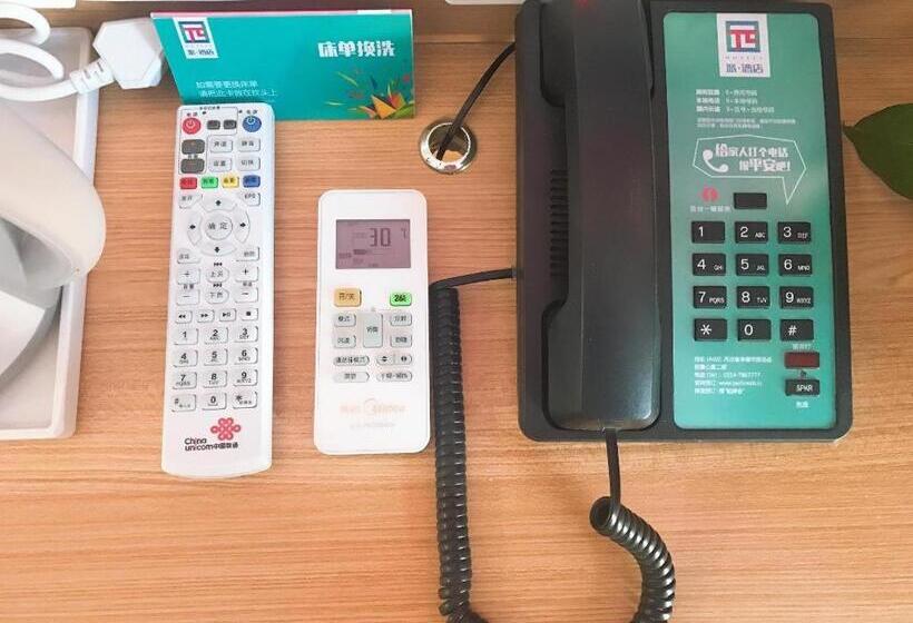 Pai Hotels·chengde Weichang County