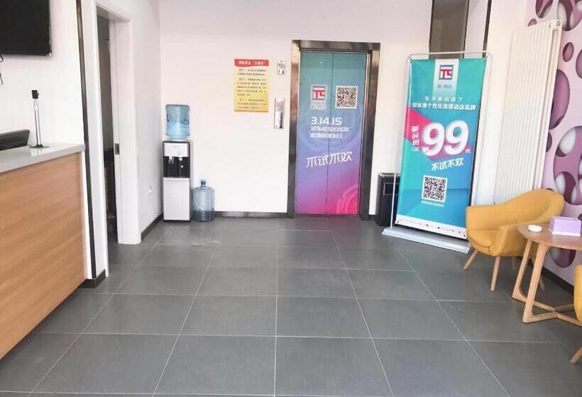 Pai Hotels·chengde Weichang County