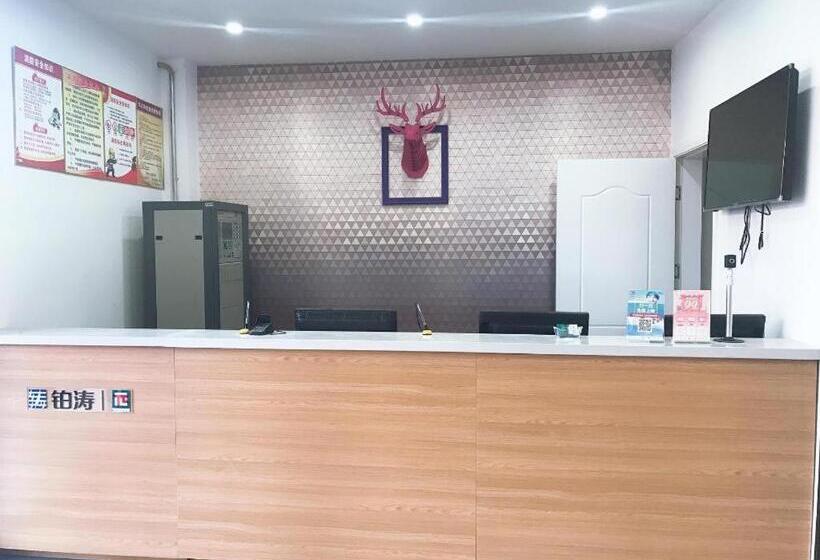 Pai Hotels·chengde Weichang County